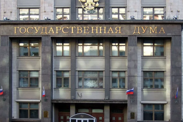 Парламентские слушания об экспортном потенциале органической продукции перенесены