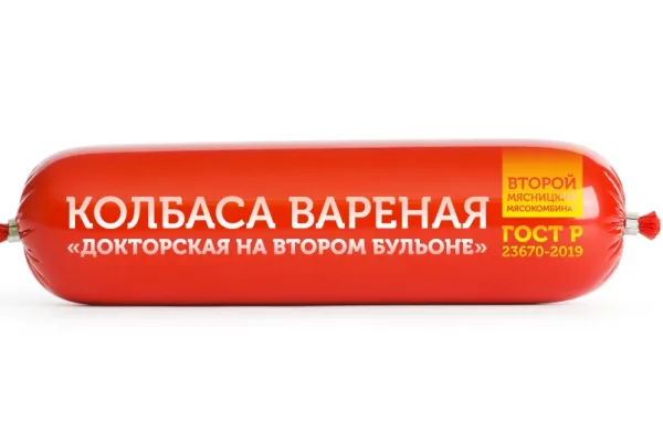 «Докторская на втором бульоне» совершит революцию на рынке вареных колбас