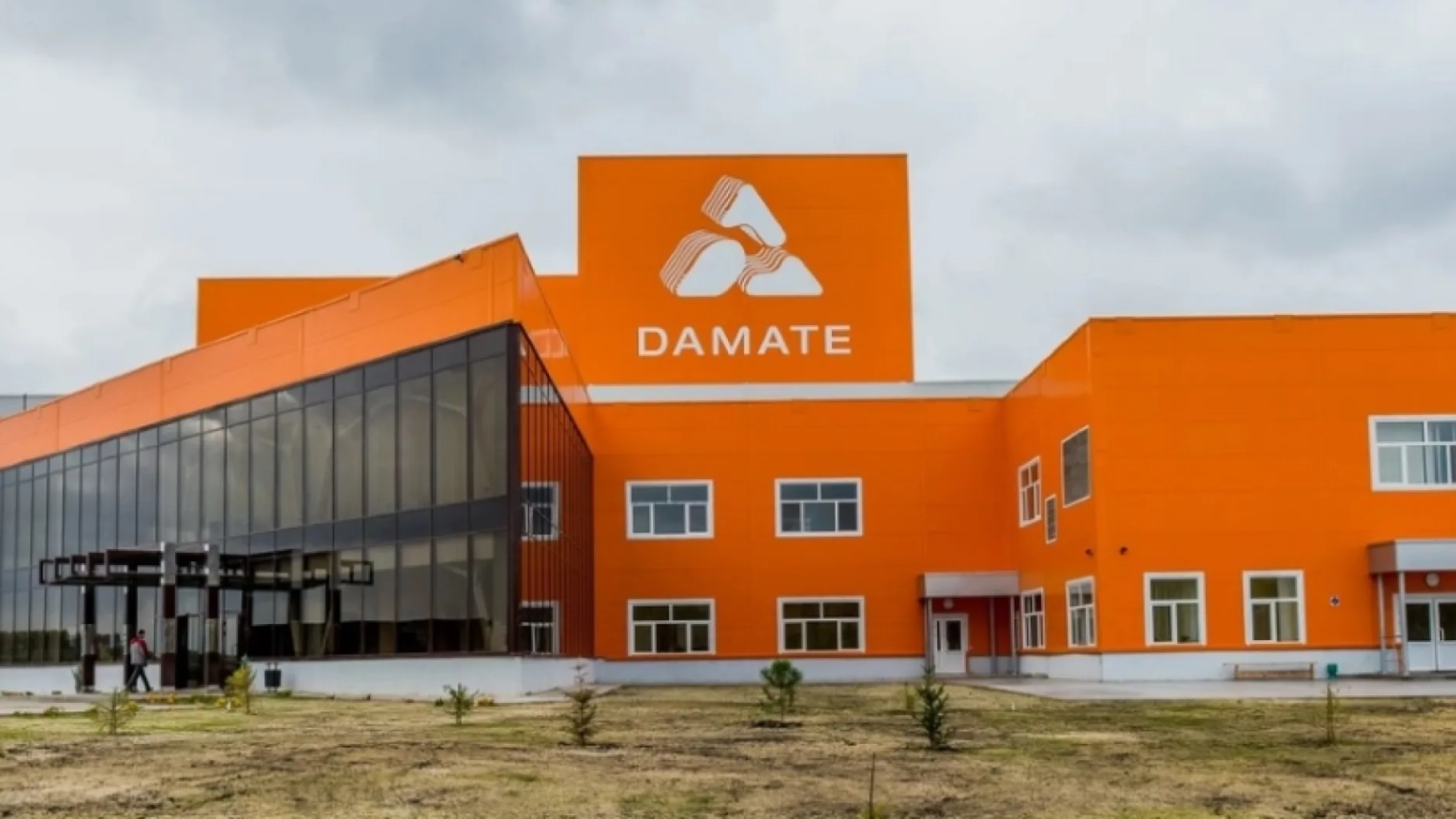 Группа компаний «Дамате» получила сертификат «Халяль» от Саудовской Аравии