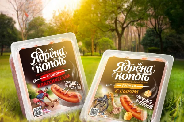 Бренд «Ядрёна копоть» запустил линейку продукции  с летней коммуникацией