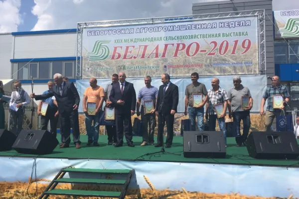 Выставка «БЕЛАГРО-2020» пройдет в Минске с 22 по 26 сентября
