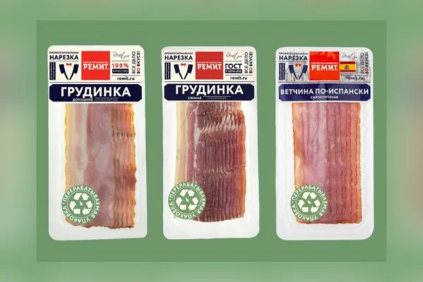 МПЗ «РЕМИТ» переходит производство на перерабатываемую пленку