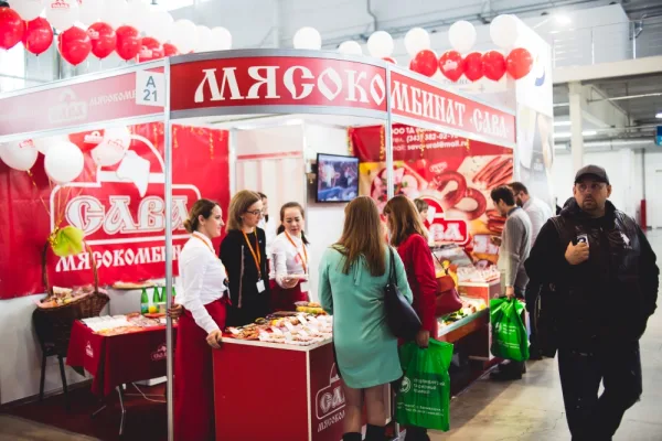 Выставка InterFood Ural 2020 открывается в Екатеринбурге 24 ноября