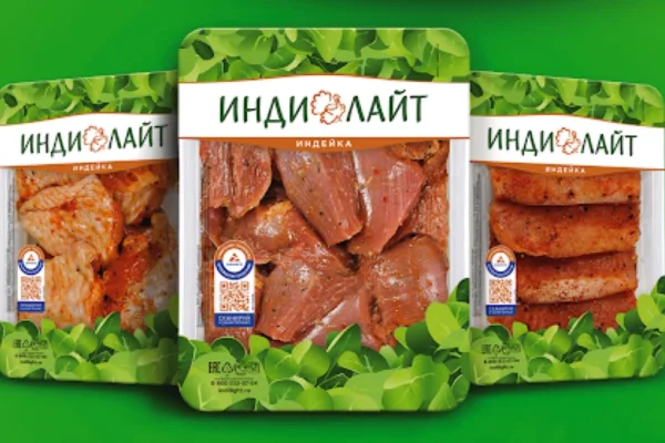 Зимой продукция бренда «Индилайт» появится в торговых сетях Вьетнама