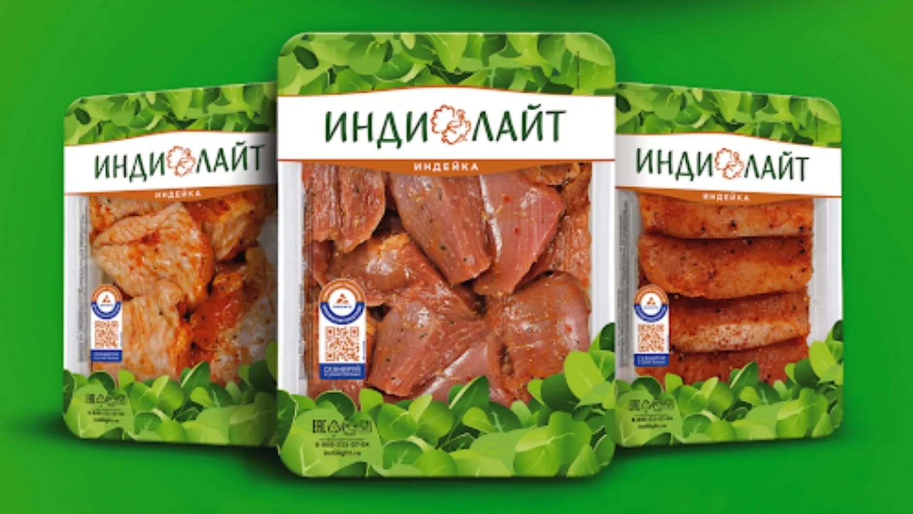 Зимой продукция бренда «Индилайт» появится в торговых сетях Вьетнама