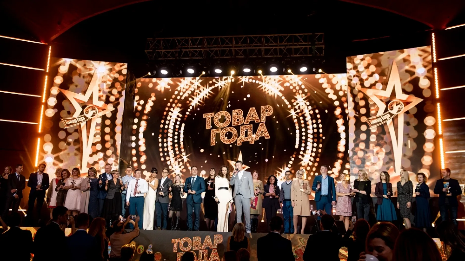 «Петелинка» и «Пава-Пава» получили премии «Товар года 2020»