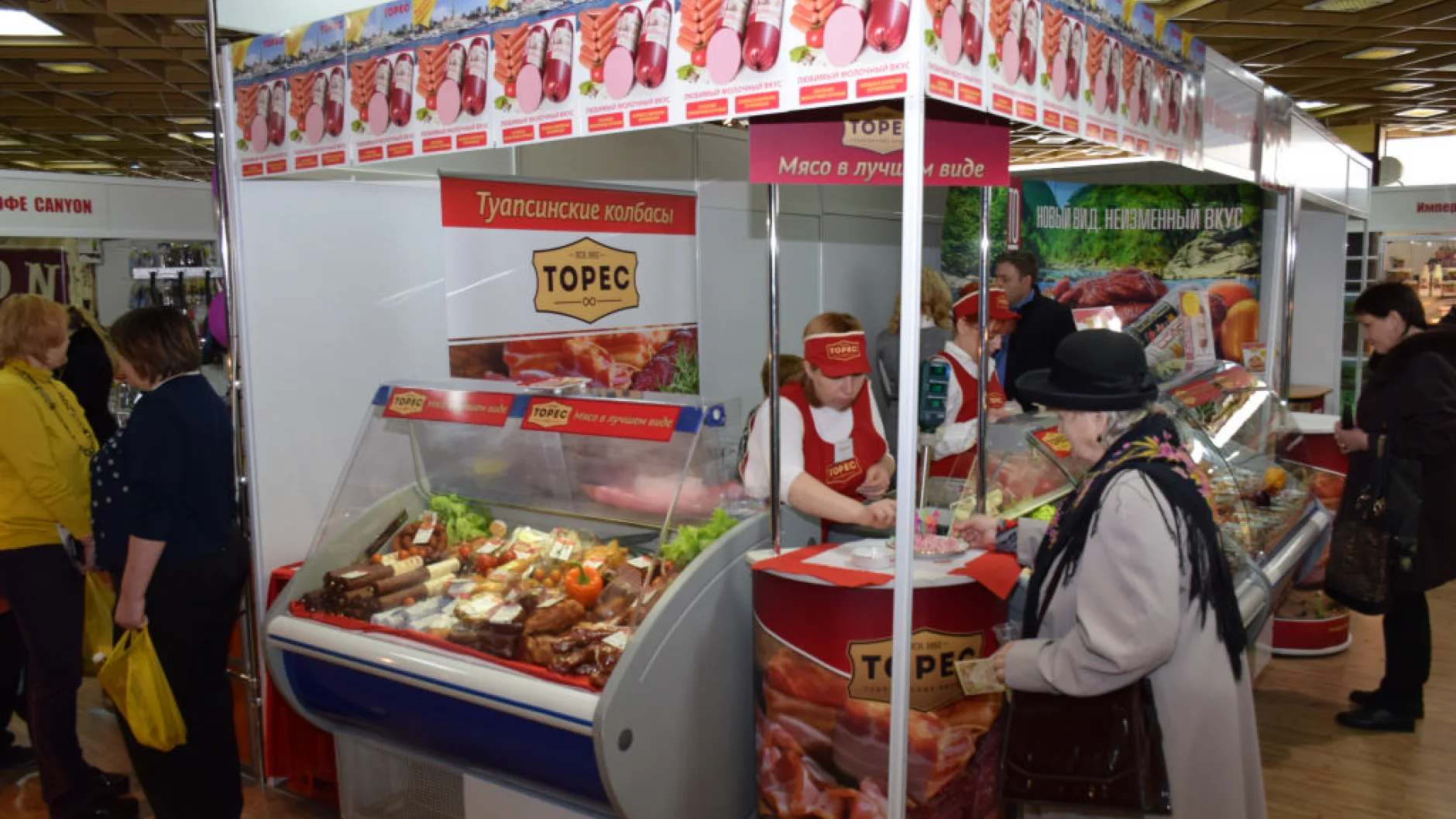 Мясокомбинат «Торес» возобновил производство и поставки в полном объеме