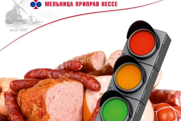 Ждем вас на очередном вебинаре с «Мельницей Приправ Нессе» в пятницу!