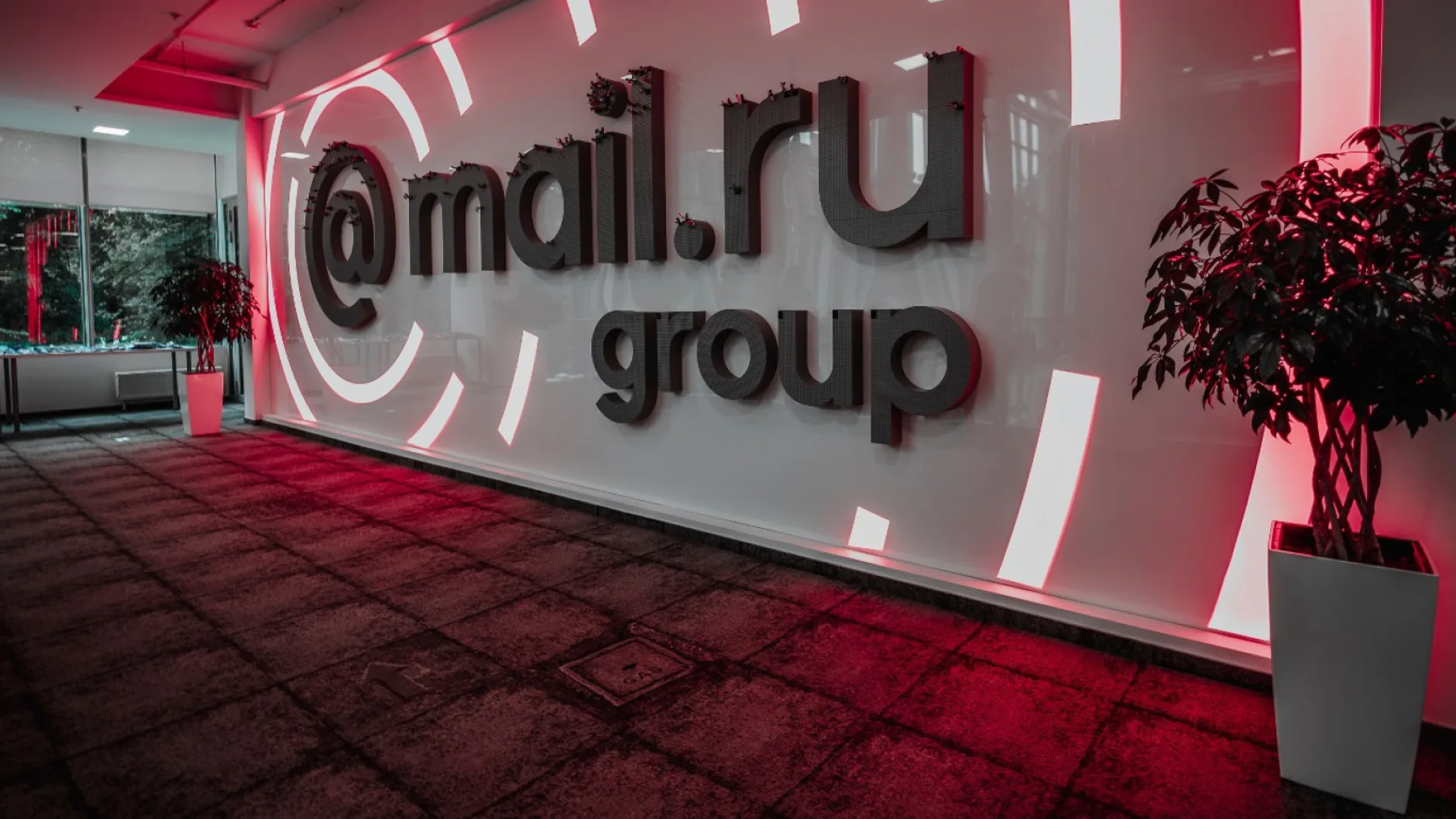 Mail.ru Group и ФНЦ пищевых систем им. В.М. Горбатова создают цифровую базу знаний о продуктах питания