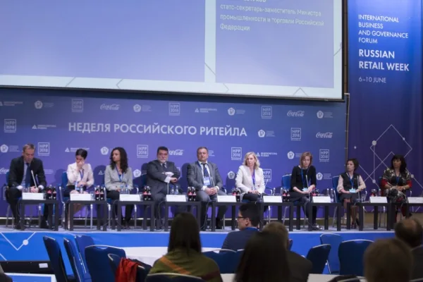 Мясной конгресс в рамках форума «Неделя ритейла 2021» состоится 3 июня