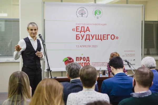 ЭФКО: в ближайшие два года стоимость растительного мяса снизится на треть