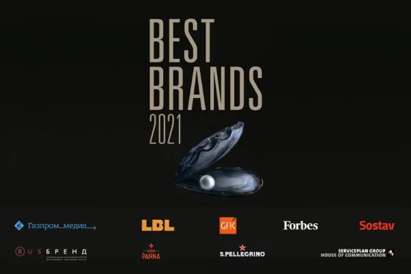 Best Brands: «Горячая штучка» в третий раз признана одним из лучших продуктовых брендов России