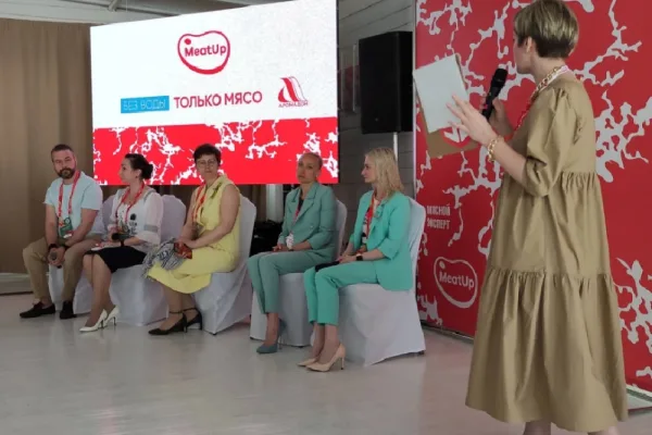 В Сочи продолжается конференция MEAT UP 2021