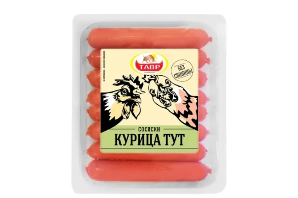 «Тавр» запустил в производство новую линейку продукции «Курица Тут»